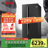 博世（BOSCH）【灰阶双循环】630升变频大容量精控恒温微嵌入式家用 国家补贴20%冰箱 对开双开门电冰箱98V123C