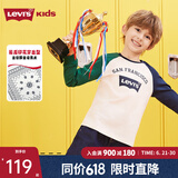 Levi's李维斯儿童装长袖T恤秋季新款男童女童上衣宝宝打底衫 糖果白 150 /72 【建议身高140-152cm】