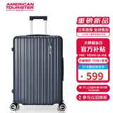美旅箱包行李箱24英寸拉杆箱可扩容轻盈大容旅行箱薯条箱炭灰色79B密码箱