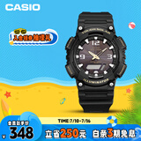 卡西欧（CASIO）手表男光动能防水防震运动电子学生日韩表男友礼物AQ-S810W-1B
