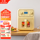 北鼎（Buydeem）空气炸锅家用多功能无油炸锅4L大容量可视化窗口 健康低油烹饪精准温控F51【小鹅黄】【国家补贴】