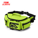 艾伯斯摩托车骑行腰包骑士斜挎包收纳包防泼水 荧光绿
