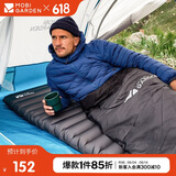 牧高笛（MOBIGARDEN）防潮垫 户外露营加宽加厚折叠充气单人气垫床 NX20663004 玄铁灰