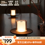 新特丽（COMELY）氛围台灯创意清吧餐桌灯民宿装饰灯生日礼物伴手礼 烛台 高级镍 触摸版