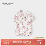 babylove婴儿连体衣夏季竹棉山茶纱布和尚服新生儿宝宝衣服薄款透气哈衣