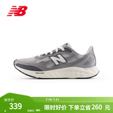 NEW BALANCE NB官方男款跑鞋Arishi v4缓震耐磨训练鞋百搭舒适专业跑步鞋 TG4 MARISTG4 44 (脚长28cm)