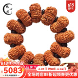 梵心阁 典藏级尼泊尔九瓣大金刚菩提手串（瓣数可选）本命臻品送礼臻选 【典藏级】孤品九瓣