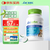 麦德氏IN犬羊乳钙片200g宠物狗狗钙片约308片泰迪金毛幼犬钙大型犬