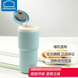 乐扣乐扣（LOCK&LOCK）初见弹盖保温杯保冷杯随身咖啡杯办公杯便携水杯 【镀钛材质-烟波蓝】480ml