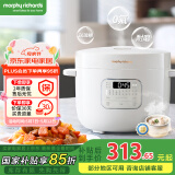 摩飞电器（Morphyrichards）电饭煲电饭锅 家用2.5L迷你珐琅釉精釜多功能2-3人小电饭煲电压力锅电火锅煲汤锅电煮锅MR8502白