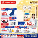 美赞臣（MeadJohnson）港版安学健A+5段儿童成长学生奶粉 850g 6-12岁 DHA 双重益生元