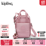 Kipling女款轻便帆布包新迷你包斜挎包斜手机包时尚女包生日送礼物|DALYA 轻柔粉