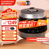 福库（CUCKOO）韩国原装进口家用多功能高压电饭煲麦饭石型内胆高压力煮饭煲锅5升4-5人份CRP-Q1050FS