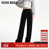 VEROMODA休闲裤2024秋季女装新款休闲松紧高腰直筒丝绒黑色长裤女 黑色 M