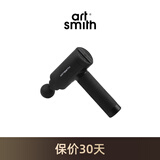 Artsmith 美国筋膜枪深层肌肉按摩器放松电动按摩枪冲击仪十大品牌专业级 AS500黑色9个按摩头（专业款）