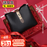 viney包包女包牛皮斜挎水桶包轻奢品牌单肩包生日礼物高级感送女友老婆