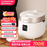 福库（CUCKOO）韩国原装进口家用多功能双压力智能电饭煲煮饭锅3升1-3人份ST0611FW