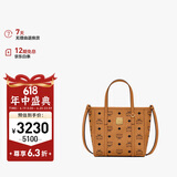 MCM【12期免息】TONI 迷你托特包菜篮子提包单肩斜挎包 干邑色