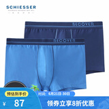 Schiesser舒雅男士内裤平角裤精梳棉Becover系列透气中腰2件装E5/20084T E5/20084T中彩蓝+宝蓝 2条 M