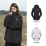 骆驼（CAMEL）三防冲锋衣户外登山服防水防风防污三合一保暖时尚运动外套 A9W114120-1X，黑色，女 L