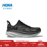 HOKA ONE ONE男款夏季克利夫顿 9跑步鞋CLIFTON 9轻量透气缓震 黑色/太空灰 42.5
