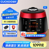 福库（CUCKOO）电饭煲韩国品牌家用大容量电饭锅高压力智能预约定时不粘锅麦饭石型内胆多功能语音白米快速饭煲 P1089FR 5L