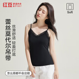 红豆背心女莫代尔蕾丝V领吊带轻盈精致显瘦百搭打底衫 魅惑黑175