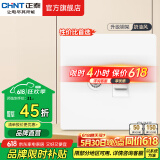 正泰（CHNT）开关插座面板2L系列 斜五孔插座暗装 空调插座USB插座面板 白色 电视电脑