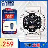 卡西欧（CASIO）大众指针 太阳能防水数字双显夜光运动休闲男表 AQ-S810WC-7AVDF