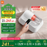 米家小米除螨仪pro 手持家用床上吸尘器大吸力 紫外线超声波除菌除螨吸尘除螨机Led智能显屏 【床宝】