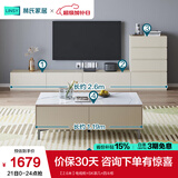 林氏家居茶几电视柜组合柜极简电视柜落地岩板茶几小户型客厅储物柜OI2M 【2.6米】电视柜+SK茶几+四斗柜