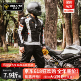 SULAITE摩托车骑行服四季拉力服套装骑行服防摔机车服春夏骑行装备机车服 【白色套装】冬季保暖/可拆内胆 2XL