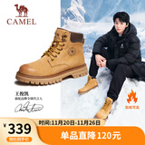 骆驼（CAMEL）王俊凯同款冬加绒户外工装马丁大黄靴男 G122W7757TR 金黄 44