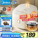 美的（Midea）电饭煲3-4人电饭锅4L银钻内胆12大菜单顶置触控屏家用智能微压电饭煲MB-AFB4041RL