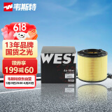 韦斯特空气滤清器*MA9511(适配奥迪新A4L/奥迪A5 /奥迪Q5L 2.0T)