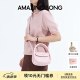 Amazing Song乙颂女包【陈都灵同款】软欧包中号通勤单肩斜挎女包生日礼物
