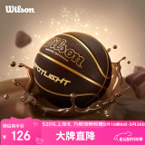 Wilson威尔胜SPOTLIGHT系列成人篮球室内外通用黑金7号篮球