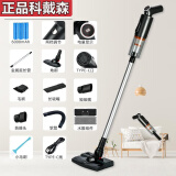 科戴森正品家用吸尘器手持立式二合一大吸力大功率宠物毛发家庭适用小型迷你全自动吸尘机低噪音 【性价比】无线两用大吸力 带水箱 电量显示 黑