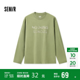 森马长袖T恤男纯棉内搭冬季时尚字母印花宽松打底衫109724101202