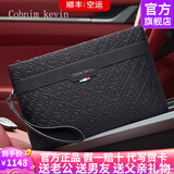 Cohnim kevin奢侈品男士手包手拿拉链男包手抓长钱包送老公男友父亲节生日礼物 c237黑色【时尚商务】