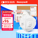 霍尼韦尔（Honeywell）KN95口罩H950V 25只/盒防飞沫沙尘暴花粉过敏pm2.5工业头戴带阀