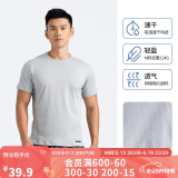 迪卡侬速干t恤男夏季半袖宽松透气浅灰色M-4681378