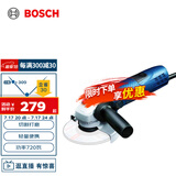 博世（BOSCH）GWS 720 角磨机切割机打磨机磨光机 720瓦 100mm 电动工具