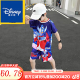 迪士尼（Disney）奥特曼套装儿童夏装童装2024新款小童衣服男童两件套宝宝男孩短袖 蓝色 120