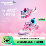 Skechers斯凯奇儿童鞋炫彩闪灯鞋魔术贴运动鞋女童跑步鞋大童灯鞋302313L