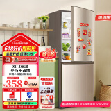海尔冰箱车载冰箱双开门家用小型变频风冷一级能效出租房小型冰箱 【单人小型】26S138B升级款 1L