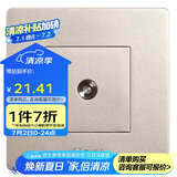 公牛墙壁插座G07系列一位电视插座86型墙壁开关G07T103(U6)香槟金暗装