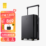地平线8号（LEVEL8）行李箱男女密码拉杆箱 24英寸宽拉杆大旅行家系列万向轮PC箱 黑色