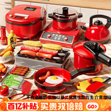 妙贝乐迷你小厨房儿童玩具女孩过家家仿真厨房切切乐做饭套装女圣诞礼物