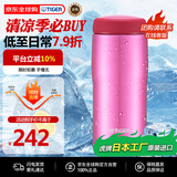 虎牌（TIGER）不锈钢保温杯节日礼品男女水杯MJA-B036-PBT亮粉色360ML